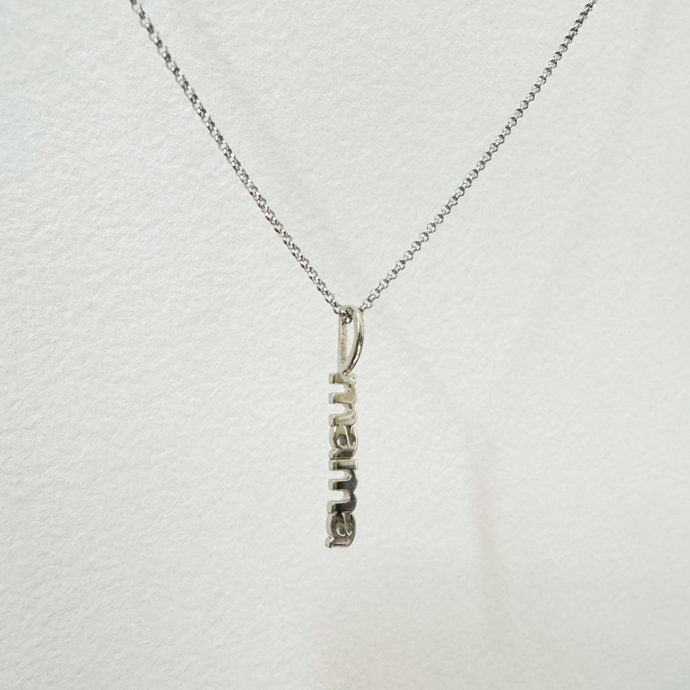 14K White Gold "Mama" Necklace - Sample Sale